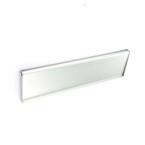 Aluminium Internal Letter Flap - 250mm - Pack of 5