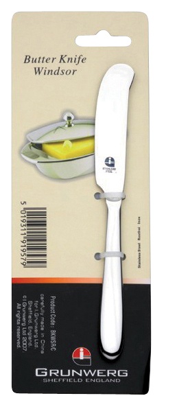 Butter Knife - Stainless Steel